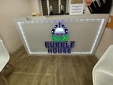 Bubble House — стойка-остров для продажи bubble tea и десертов. - — 1