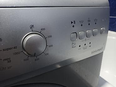 poco 75: Стиральная машина BEKO Volumax5 - Загрузка: 5 кг - Класс — 2