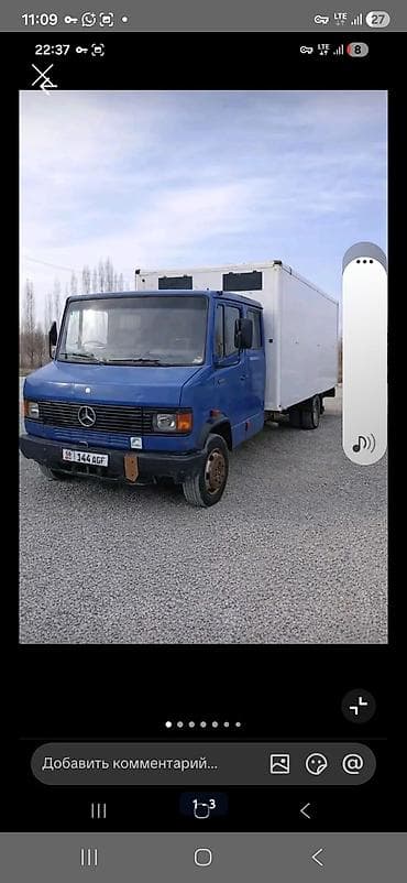 Грузовик, Mercedes-Benz, Дубль, 6 т, Б/у