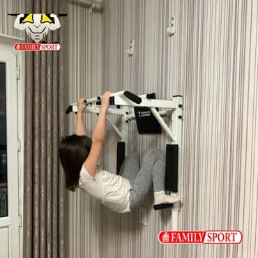 турник с брусьями для дома: Турник, Новый, Бесплатная доставка — 1