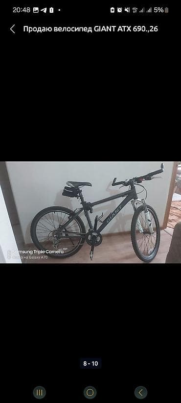 altus: Продаю велосипед GIANT ATX 690.,26 колёса,рама S. В-брейки shimano — 8