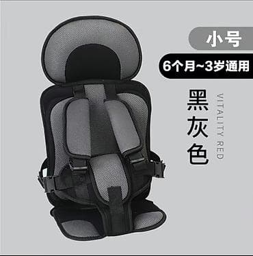 автокресла maxi cosi tobi: Автокресло, цвет - Серый, Новый — 1