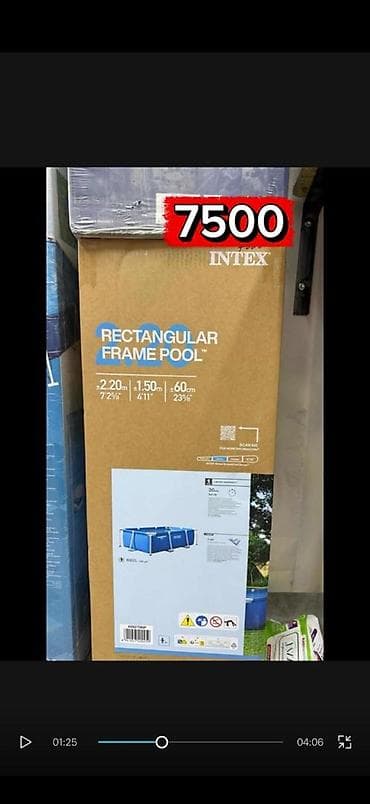 Каркасный прямоугольный бассейн Intex - Серия: Rectangular Frame Pool at lalafo.kg Каркасный прямоугольный бассейн Intex - Серия: Rectangular Frame Pool