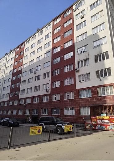 кв 106: 1 комната, 45 м², 106 серия улучшенная, 6 этаж, Евроремонт — 5