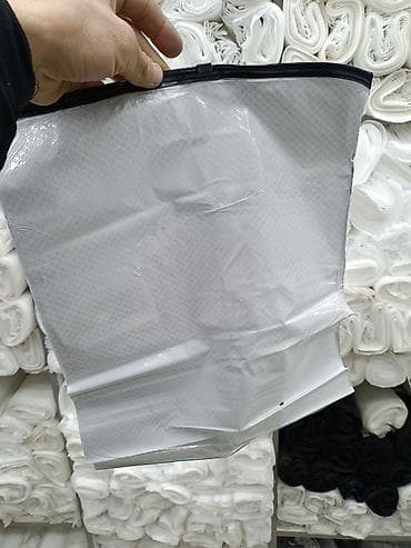 потерянные посылки: Полиэтиленовый Пакет, Новый — 5