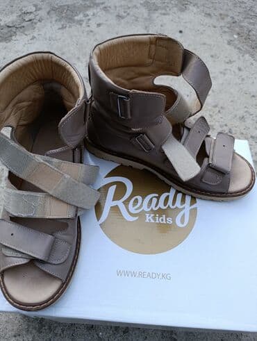 мамико памперс цена бишкек: Ортопедический обувь — 2