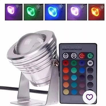 лампа rgb: Декор для дома и сада — 2