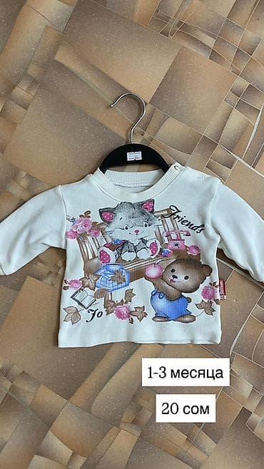 nike tech: Рубашка — 3