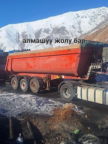 unil opal: Прицеп, Schmitz Cargobull, Самосвал — 3