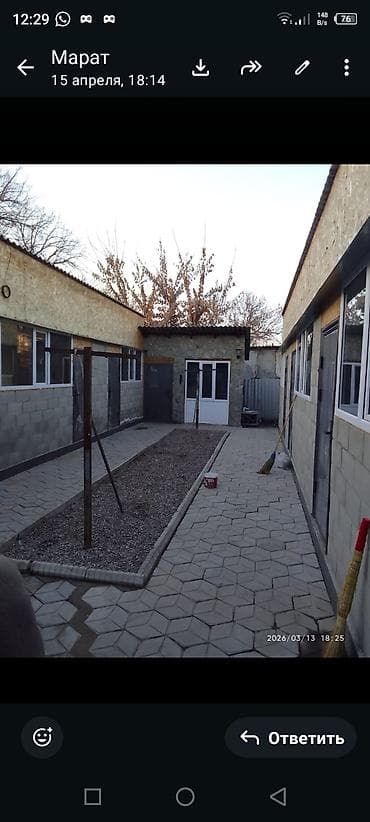 Бөлмөлөр: Сдаётся компактное жильё с закрытым двором и удобствами. Планировка и — 4