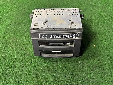 e55 compressor: CD-чейнджер автомобильный на Mercedes-Benz W221 - Модель: CD Wechsler — 1