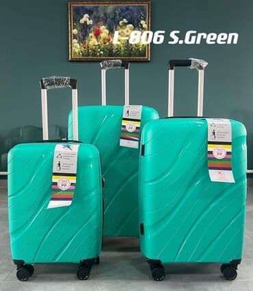 чемодан купить бу: Гелывые чемоданы — 3