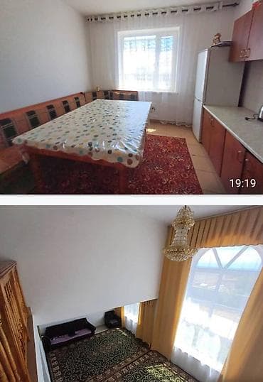 продаю дом ала тоо 1: Срочно успейте купить до начала сезона 2-х уровневый дом с ремонтом (8 — 6
