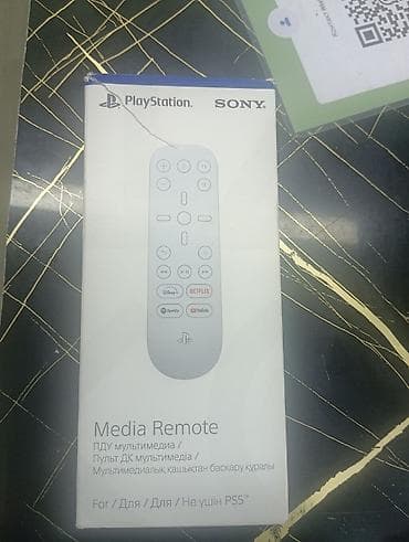 джойстик на сони плейстейшен 3: Пульт дистанционного управления PlayStation Media Remote для PS5 — 1