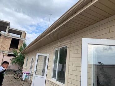 Кровля крыши: Сайдинг все виды дерево сары таш для франтона для карниза туникафон — 5