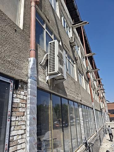 Наружный блок кондиционера (сплит‑система), настенный монтаж. - Тип