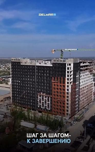 45: 1 комната, 45 м², Элитка, 10 этаж, Готовая ПСО (под самоотделку) — 2