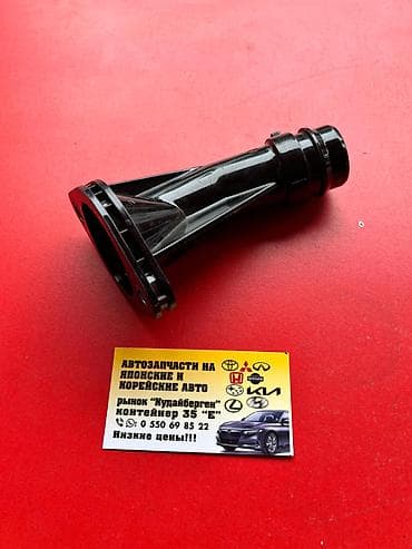 step: Новый корпуса термостата HUYNDAI KIA флянец термостата тройник — 6