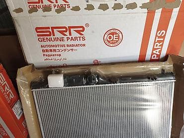Автомобильный радиатор SRR Genuine Parts - Тип: радиатор системы