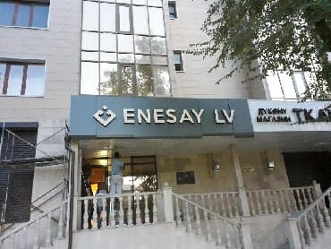 реклама на стекло: | Крышные установки, Объемные буквы, Таблички, | Демонтаж, Монтаж, Снятие размеров — 17