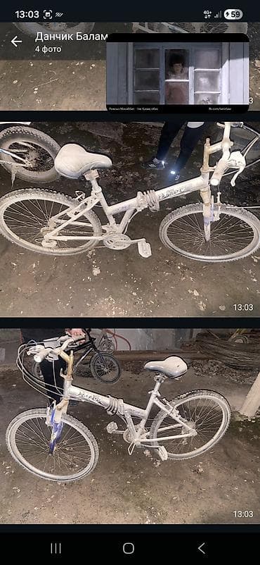 Два велосипеда 1) Подростковый/взрослый горный велосипед - Рама