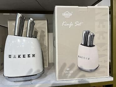 Бычактар: Набор ножей UAKEEN VK-120, 7 предметов - Современный кухонный набор в — 1