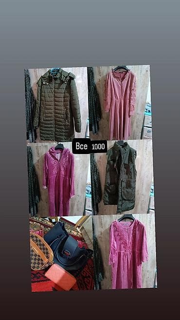 Куртка размер. L безрукавка жаны кийилген эмес 44 сумкалар эч нерсе at lalafo.kg Куртка размер. L безрукавка жаны кийилген эмес 44 сумкалар эч нерсе