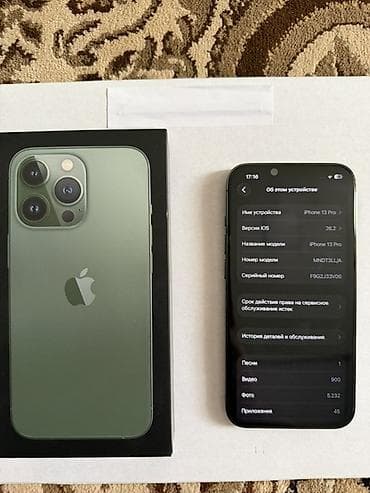 ihone 13 pro: IPhone 13 Pro, 128 ГБ, Alpine Green, Коробка — 4