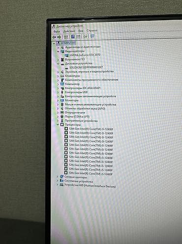 deco e4: Компьютер, ядер - 6, ОЗУ 16 ГБ, Для несложных задач, Б/у, Intel Core i5, NVIDIA GeForce RTX 3070, NVMe — 7