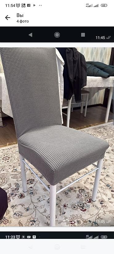 складные стулья бишкек: Чехлы на стул — 2