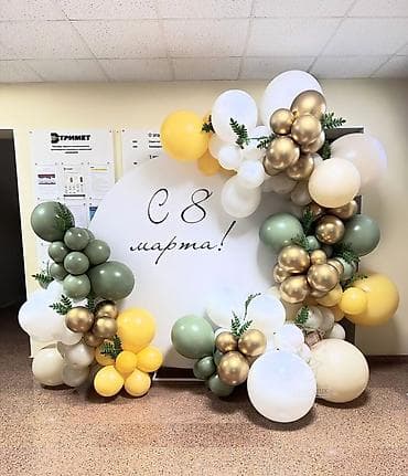 цветы на 8 марта: 🌷 8 марта — день, когда каждая женщина должна сиять Подарите маме — 4