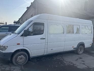 карго стамбул бишкек: ✅ГРУЗОПЕРЕВОЗКИ✅ ✅Откуда:БИШКЕК ✅ ✅КУДА: ПО ГОРОДУ ✅ 🏠ОТ ДОМА ДО ДОМА🏠 — 2