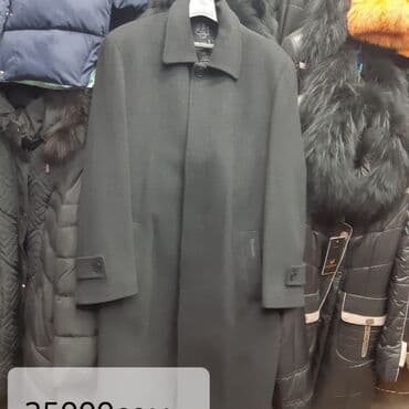 дождевик плащ мужской: Продаю мужские плащи — 3