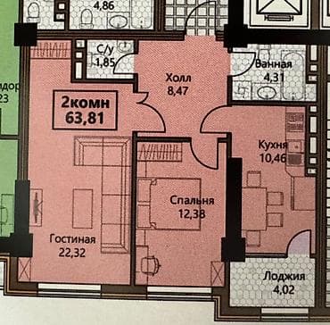 квартиры в росрочку: 2 комнаты, 64 м², Элитка, 15 этаж — 1