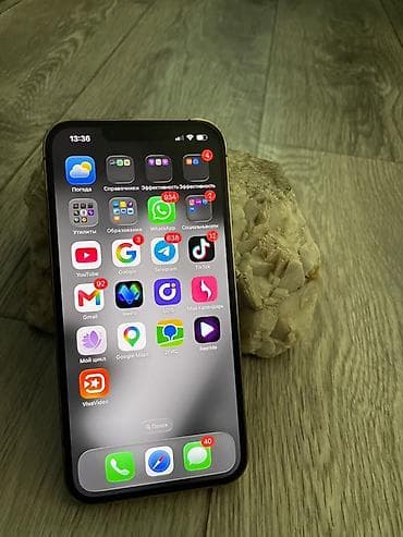 cmf buds pro 2 бишкек: IPhone (серия Pro) в цвете Gold - Корпус из нержавеющей стали с — 10