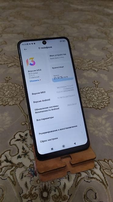 sd disk: Redmi, Redmi Note 11 Pro, Б/у, 128 ГБ, цвет - Черный, 2 SIM — 2