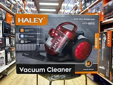 haley chopper: Пылесос HALEY HY-925 - Тип: циклонный пылесос без мешка - Мощность — 1