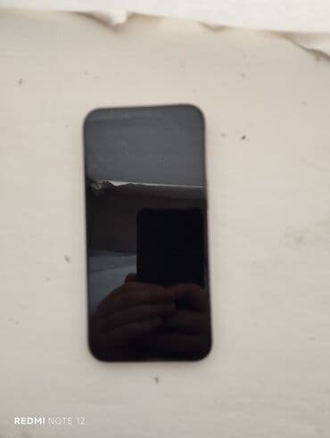 яндекс станция лайт 2 бишкек: IPhone 13 Pro, Б/у, 256 ГБ, Matte Silver, Зарядное устройство, Защитное стекло, Чехол, 83 % — 1