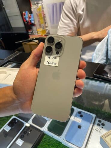 магазин компьютерной техники: IPhone 15 Pro, Б/у, 256 ГБ, Natural Titanium, 100 % — 1