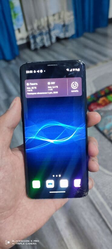 телефоны за 8 тысяч: Samsung Galaxy S9, Б/у, 64 ГБ, цвет - Черный — 14