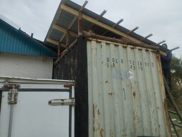 дом в рассрочку кара балта: Барачный, 44 м², 3 комнаты, Собственник — 20