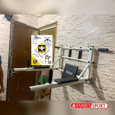 вакансии домашний персонал: Турник, Новый, Бесплатная доставка — 2