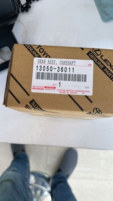 купить русского спаниеля: Муфта Toyota Новый, Оригинал — 1