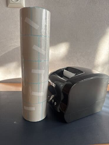 документ сканеры для проекторов интерактивные доски: Термопринтер штрих‑кодов Xprinter XP-365B В Подарок стикеры 5 пачек — 1