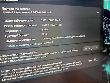 rtx 3050ti: Игровой, Б/у, Intel Core i5 — 6
