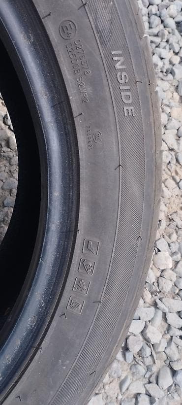 50: Шины 225 / 50 / R 17, Лето, Комплект, Centara — 3