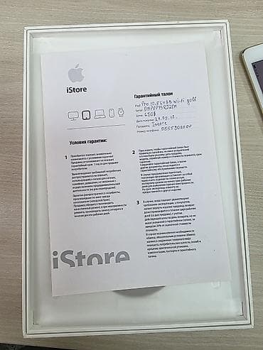 Планшеты: Планшет, Apple, 10" - 11", Wi-Fi, Б/у, Классический цвет - Золотой — 5