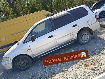 hond: Honda Odyssey: 1996 г., 2 л, Автомат, Бензин, Минивэн — 6