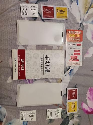 нерабочий телефон: Стекло для iPhone 15 Pro Max — 2