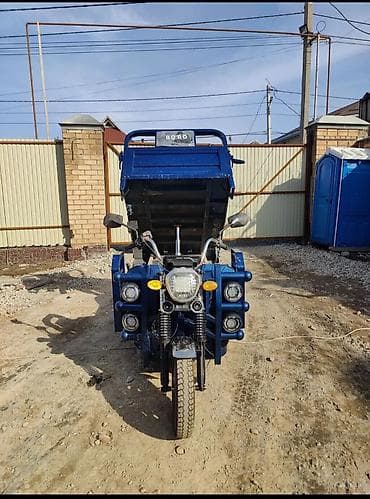 ямз маз: Аренда грузового трицикла с самосвальным кузовом. Особенности и — 2